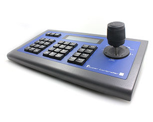 VRS-DV970智能控制键盘