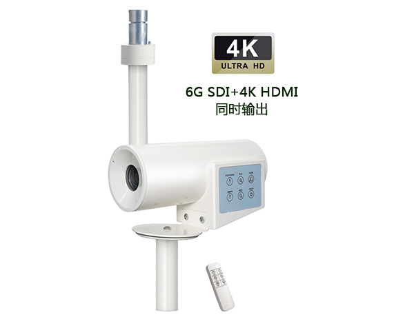 4K超高清术野摄像机-6G SDI+4K H...