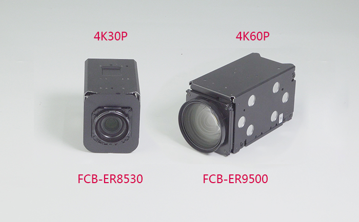 FCB-ER9500 and FCB-ER8530