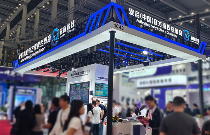 索尼(中国)官方授权经销商 索尼(中国)官方授权经销商