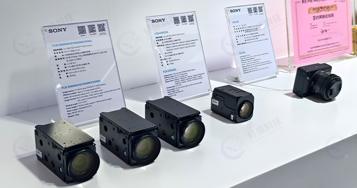 索尼FCB-9500系列摄像机模组