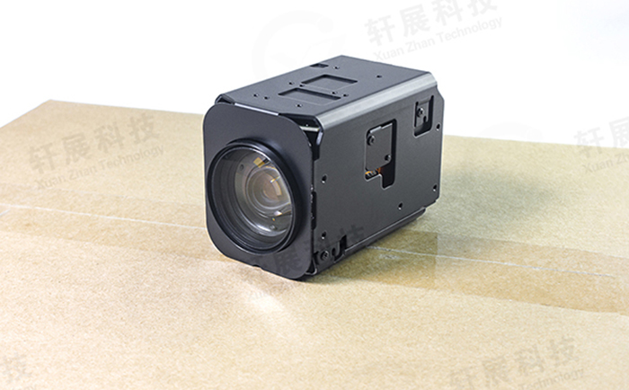 FCB-EV9520L