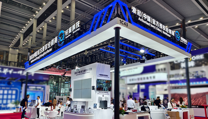 索尼（中国）官方授权经销商