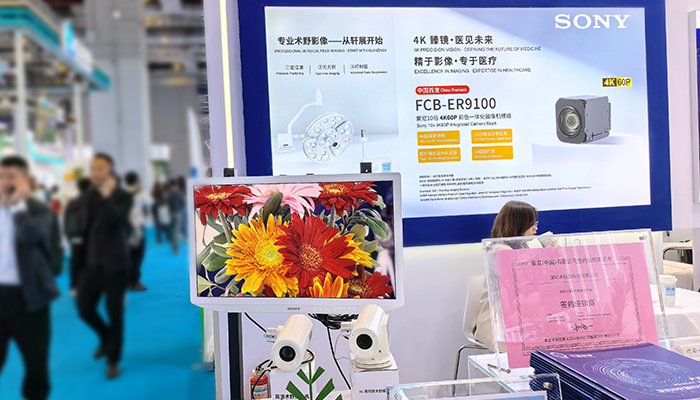 术野摄像机 术野摄像机