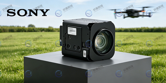 索尼FCB-ER9100适用于无人机