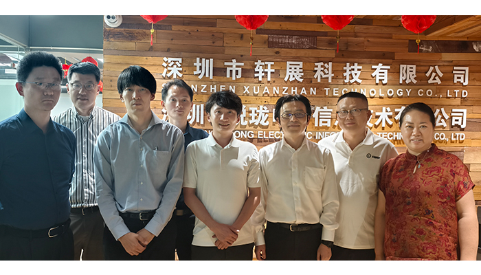 索尼日本及索尼中国总部高层领导专程到访轩展科技总部