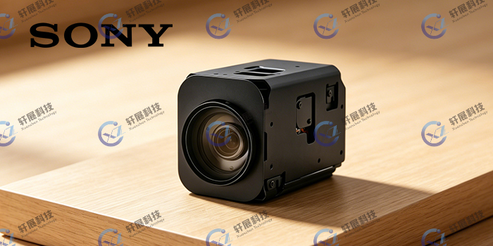 索尼FCB-EV9520L