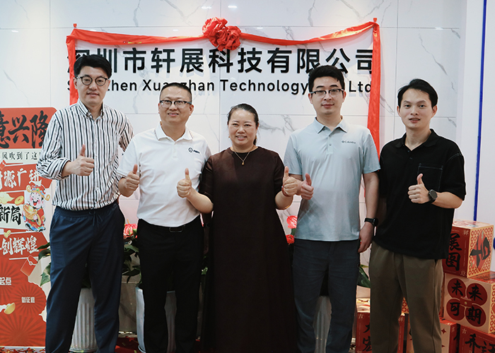 索尼中国有限公司贵宾出席轩展科技乔迁志庆